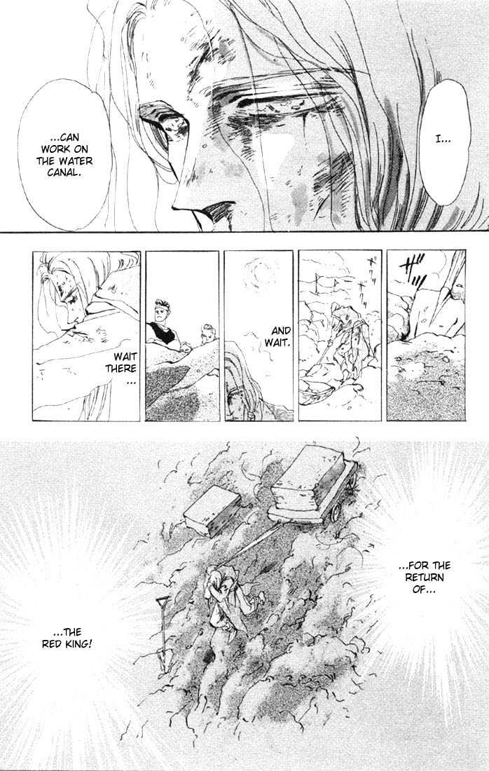 Basara Vol.08 Chapter 30.2 page 5 - Vol.08 Chapter 30.2 : Verdiris Ch2 - New World