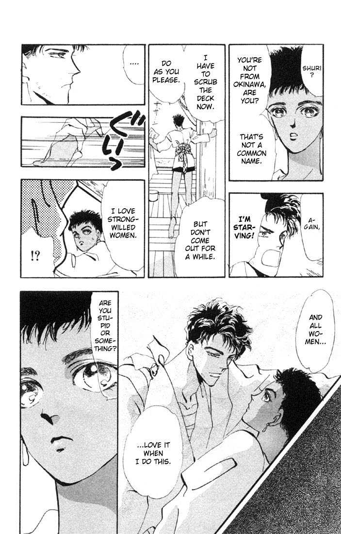 Basara Vol.08 Chapter 30.2 page 8 - Vol.08 Chapter 30.2 : Verdiris Ch2 - New World