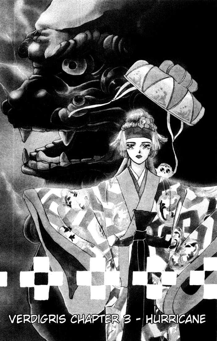 Basara Chapter 8.31-1 page 1 - Vol.08 Chapter 31.1 : Verdiris Ch3 - Hurricane