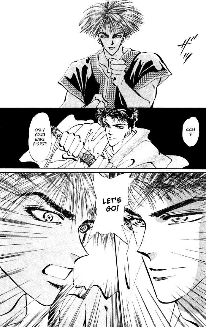 Basara Chapter 8.31-1 page 16 - Vol.08 Chapter 31.1 : Verdiris Ch3 - Hurricane