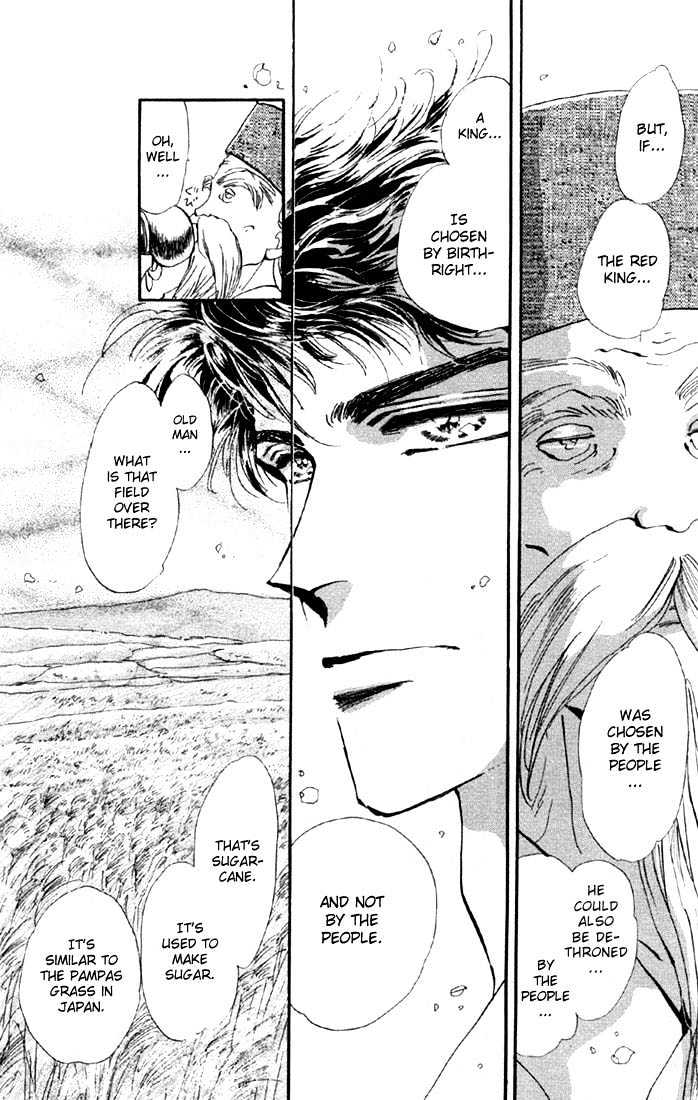 Basara Chapter 8.31-1 page 8 - Vol.08 Chapter 31.1 : Verdiris Ch3 - Hurricane