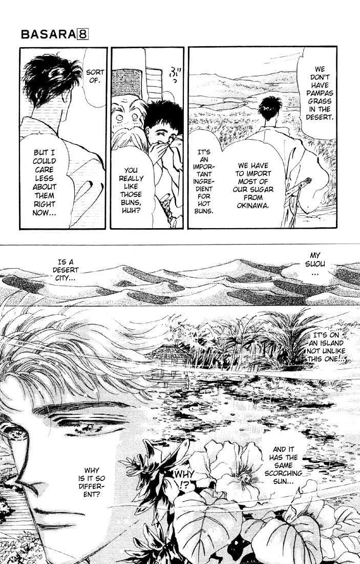 Basara Chapter 8.31-1 page 9 - Vol.08 Chapter 31.1 : Verdiris Ch3 - Hurricane