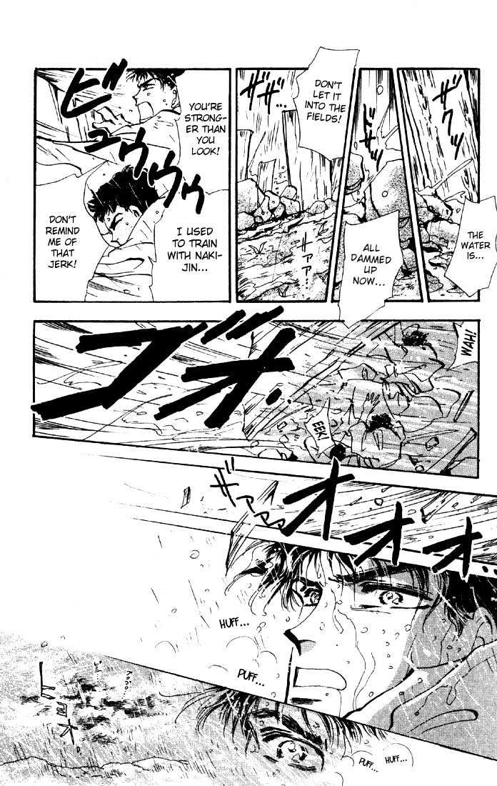 Basara Chapter 8.31-2 page 10 - Vol.08 Chapter 31.2 : Verdiris Ch3 - Hurricane