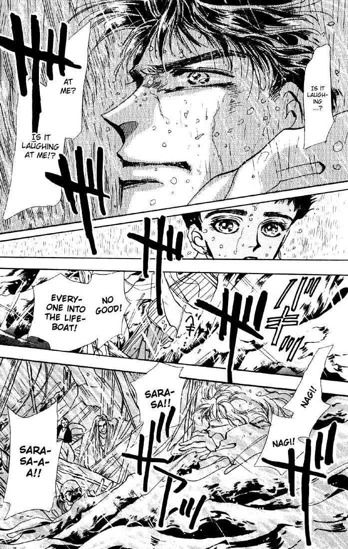 Basara Chapter 8.31-2 page 11 - Vol.08 Chapter 31.2 : Verdiris Ch3 - Hurricane
