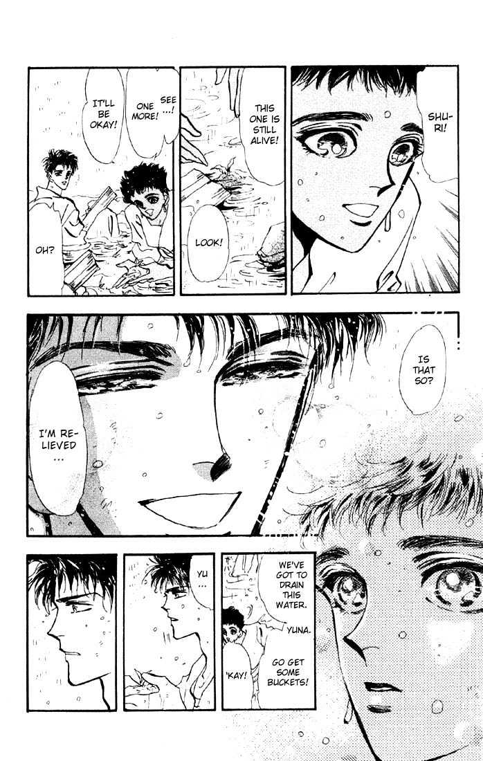Basara Chapter 8.31-2 page 14 - Vol.08 Chapter 31.2 : Verdiris Ch3 - Hurricane