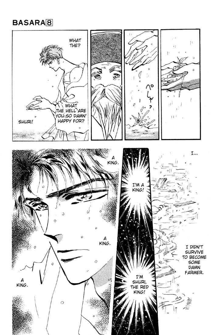 Basara Chapter 8.31-2 page 15 - Vol.08 Chapter 31.2 : Verdiris Ch3 - Hurricane
