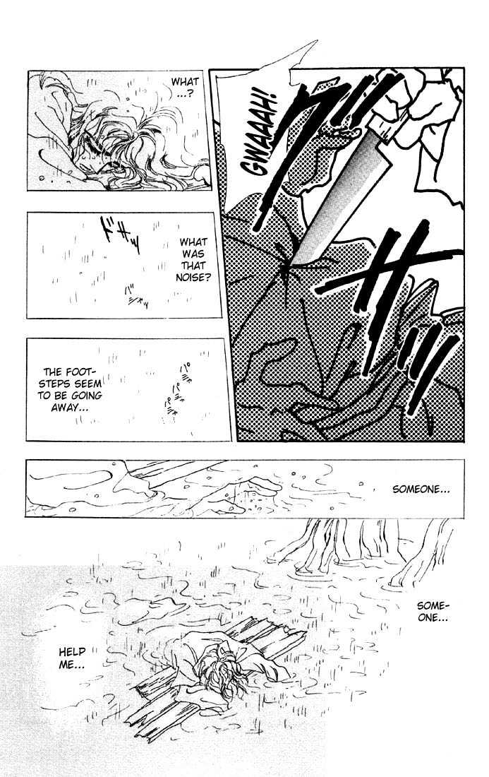 Basara Chapter 8.31-2 page 18 - Vol.08 Chapter 31.2 : Verdiris Ch3 - Hurricane