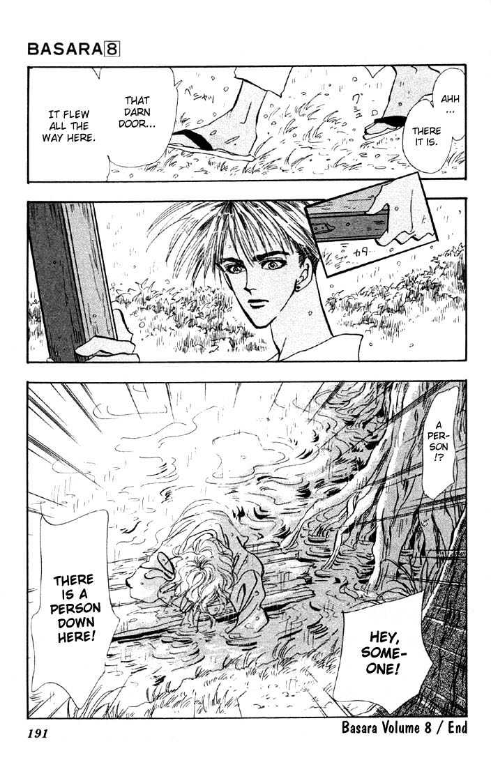 Basara Chapter 8.31-2 page 19 - Vol.08 Chapter 31.2 : Verdiris Ch3 - Hurricane