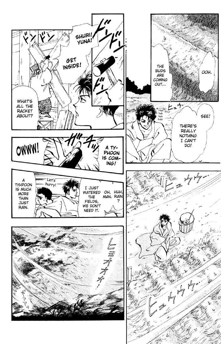 Basara Chapter 8.31-2 page 4 - Vol.08 Chapter 31.2 : Verdiris Ch3 - Hurricane