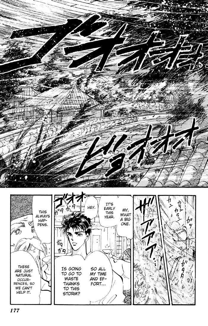 Basara Chapter 8.31-2 page 5 - Vol.08 Chapter 31.2 : Verdiris Ch3 - Hurricane