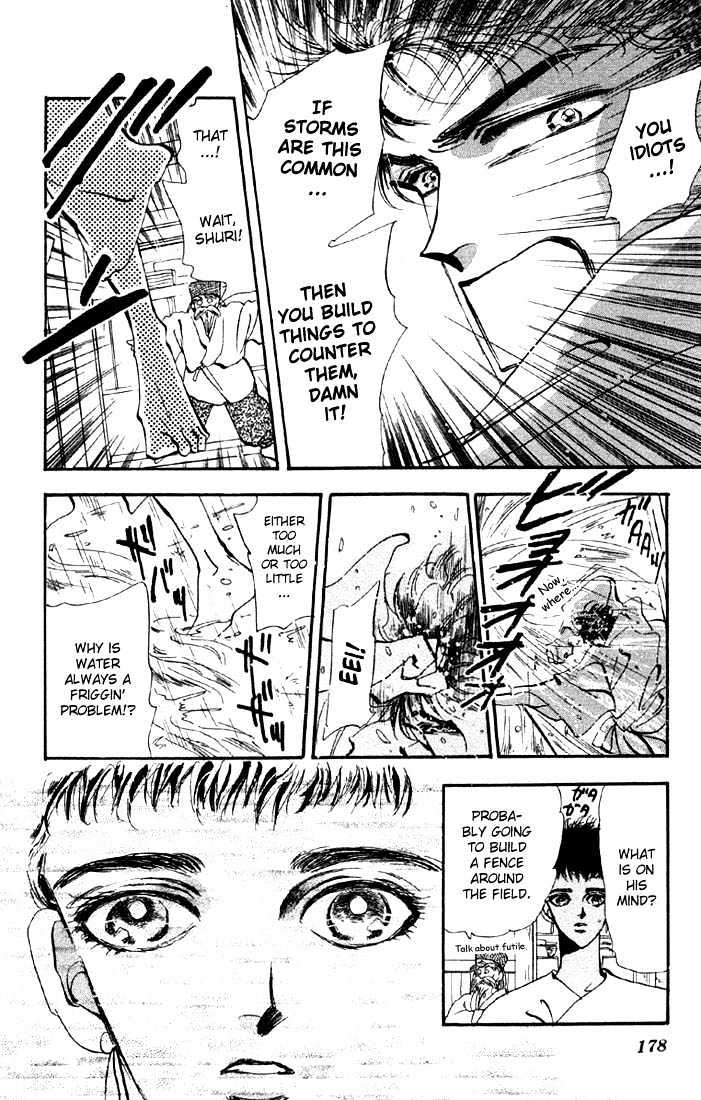 Basara Chapter 8.31-2 page 6 - Vol.08 Chapter 31.2 : Verdiris Ch3 - Hurricane