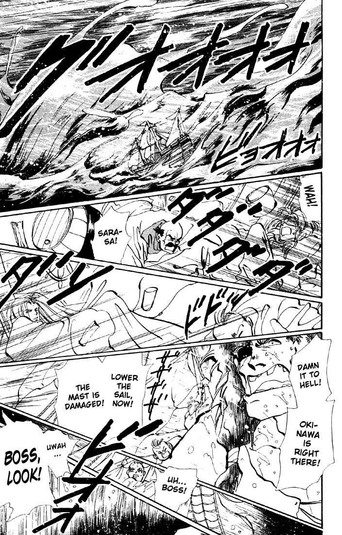 Basara Chapter 8.31-2 page 7 - Vol.08 Chapter 31.2 : Verdiris Ch3 - Hurricane