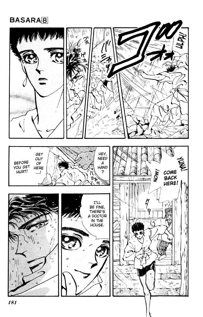Basara Chapter 8.31-2 page 9 - Vol.08 Chapter 31.2 : Verdiris Ch3 - Hurricane