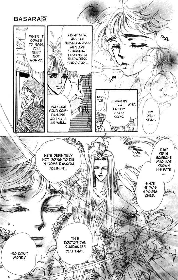 Basara Chapter 9.32-1 page 10 - Vol.09 Chapter 32.1 : Verdiris Ch4 - Scenario