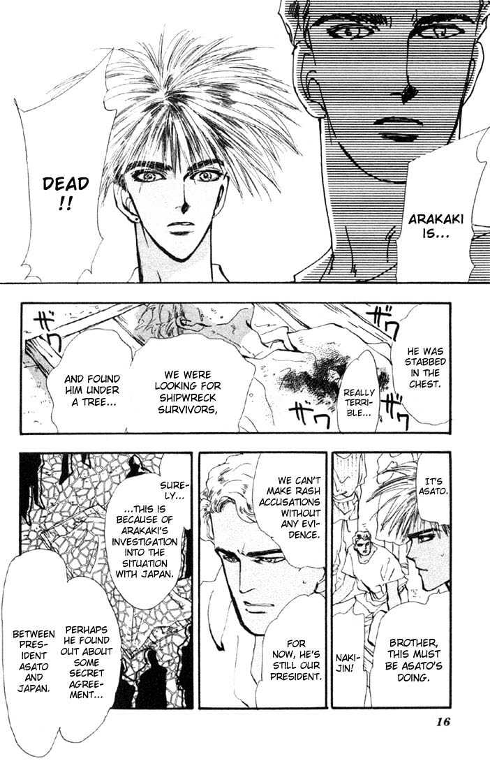 Basara Chapter 9.32-1 page 13 - Vol.09 Chapter 32.1 : Verdiris Ch4 - Scenario