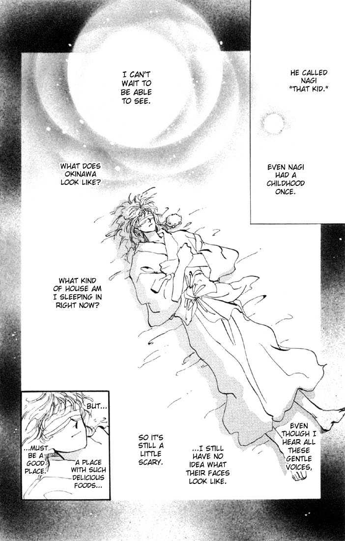 Basara Chapter 9.32-1 page 15 - Vol.09 Chapter 32.1 : Verdiris Ch4 - Scenario