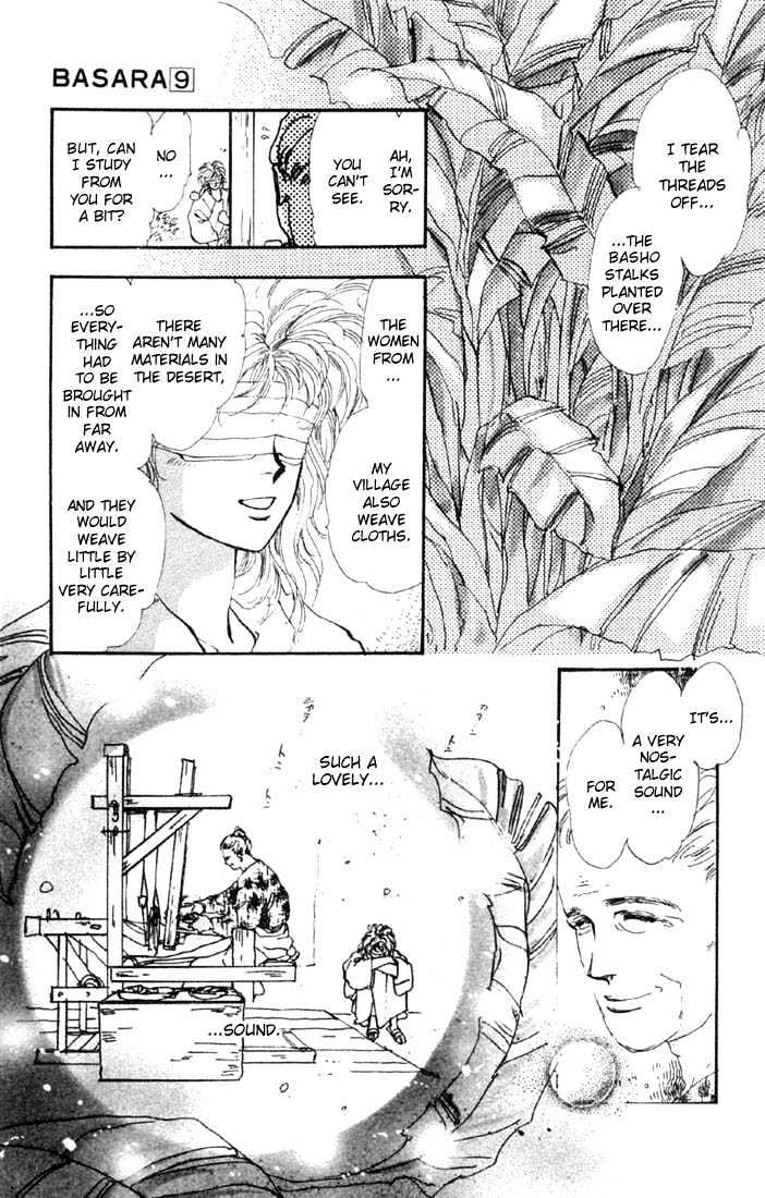 Basara Chapter 9.32-1 page 18 - Vol.09 Chapter 32.1 : Verdiris Ch4 - Scenario