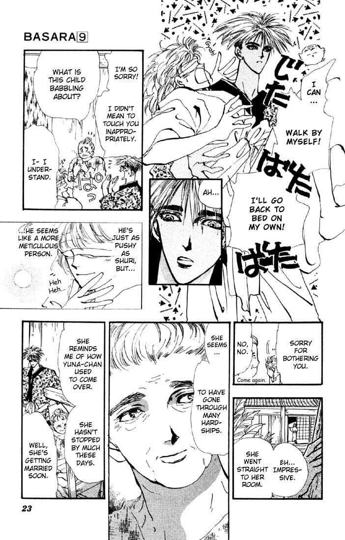 Basara Chapter 9.32-1 page 20 - Vol.09 Chapter 32.1 : Verdiris Ch4 - Scenario
