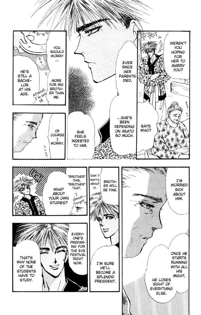 Basara Chapter 9.32-1 page 21 - Vol.09 Chapter 32.1 : Verdiris Ch4 - Scenario