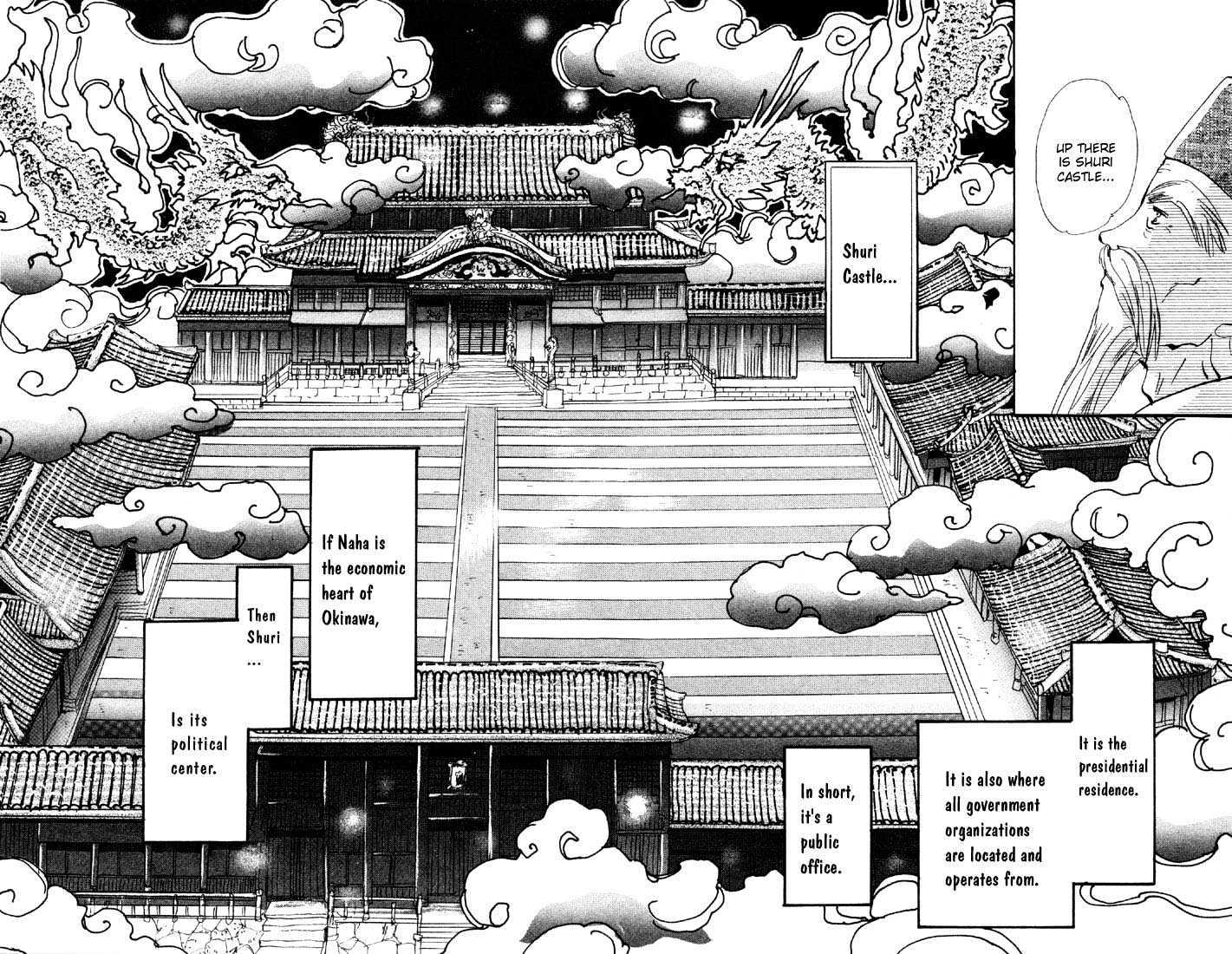 Basara Chapter 9.32-1 page 23 - Vol.09 Chapter 32.1 : Verdiris Ch4 - Scenario