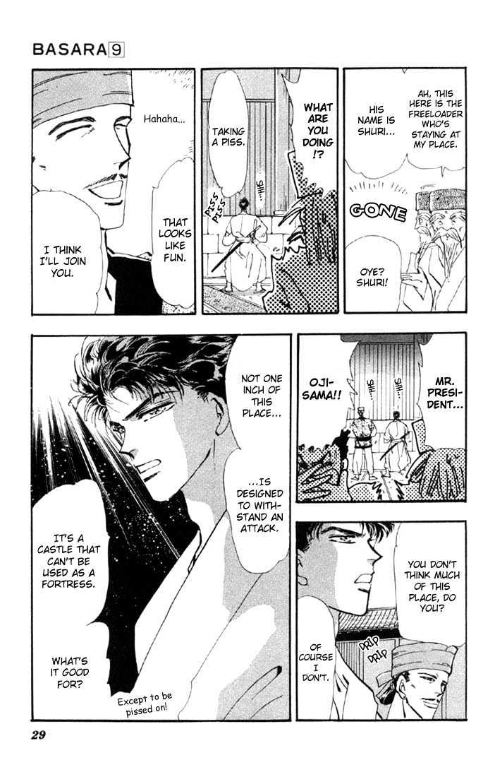 Basara Chapter 9.32-1 page 25 - Vol.09 Chapter 32.1 : Verdiris Ch4 - Scenario