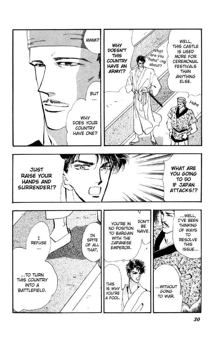Basara Chapter 9.32-1 page 26 - Vol.09 Chapter 32.1 : Verdiris Ch4 - Scenario