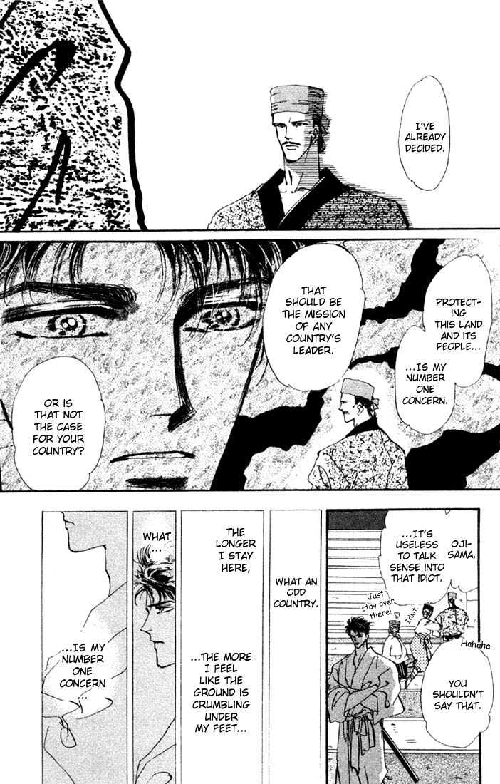 Basara Chapter 9.32-1 page 27 - Vol.09 Chapter 32.1 : Verdiris Ch4 - Scenario