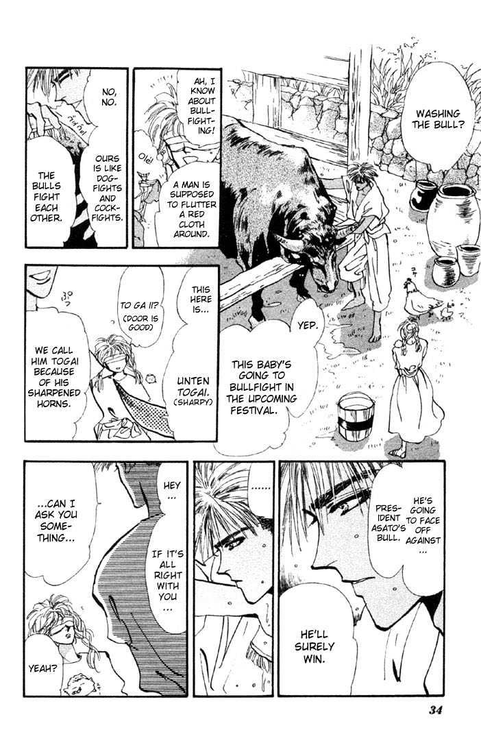Basara Chapter 9.32-1 page 29 - Vol.09 Chapter 32.1 : Verdiris Ch4 - Scenario
