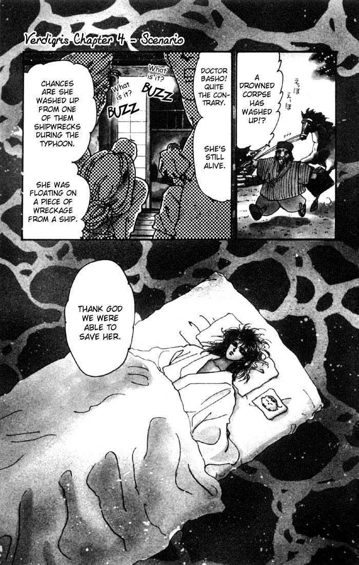 Basara Chapter 9.32-1 page 3 - Vol.09 Chapter 32.1 : Verdiris Ch4 - Scenario