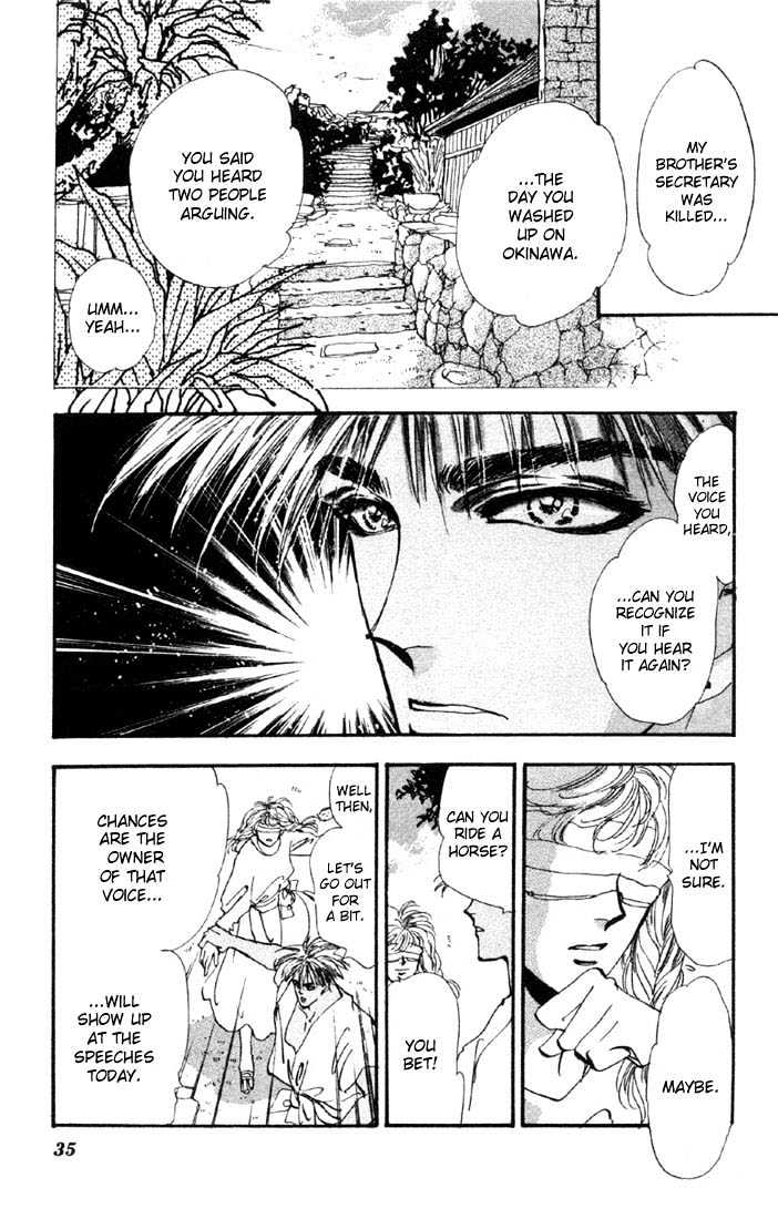 Basara Chapter 9.32-1 page 30 - Vol.09 Chapter 32.1 : Verdiris Ch4 - Scenario