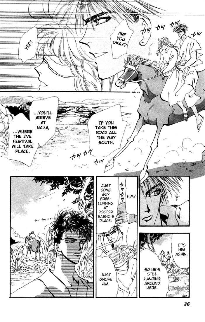 Basara Chapter 9.32-1 page 31 - Vol.09 Chapter 32.1 : Verdiris Ch4 - Scenario