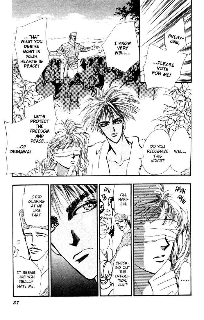 Basara Chapter 9.32-1 page 32 - Vol.09 Chapter 32.1 : Verdiris Ch4 - Scenario