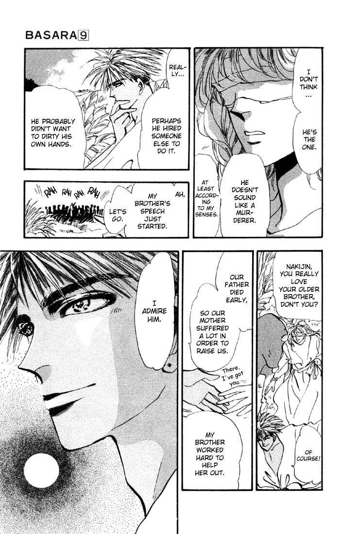 Basara Chapter 9.32-1 page 34 - Vol.09 Chapter 32.1 : Verdiris Ch4 - Scenario