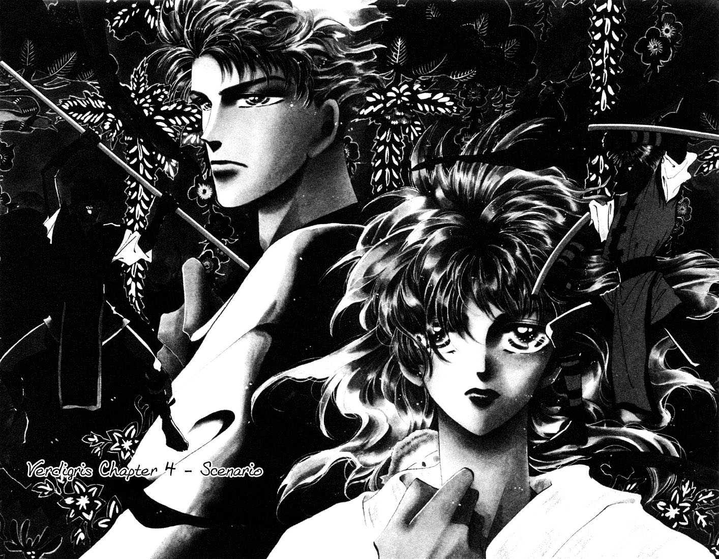 Basara Chapter 9.32-1 page 4 - Vol.09 Chapter 32.1 : Verdiris Ch4 - Scenario