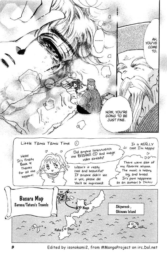 Basara Chapter 9.32-1 page 6 - Vol.09 Chapter 32.1 : Verdiris Ch4 - Scenario