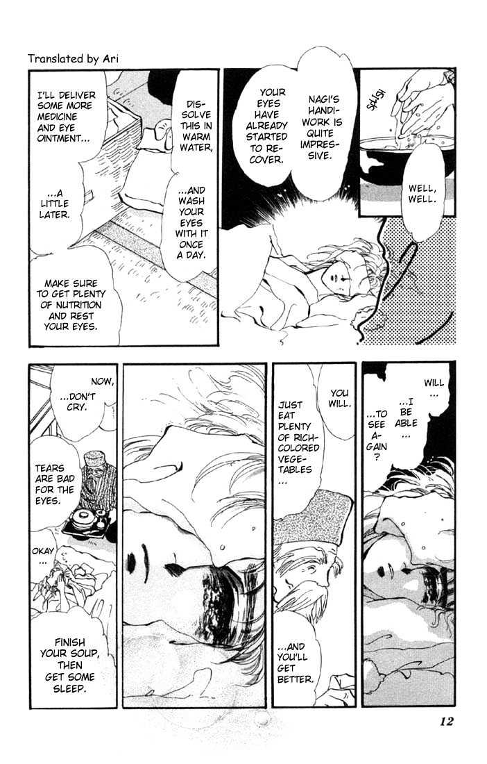 Basara Chapter 9.32-1 page 9 - Vol.09 Chapter 32.1 : Verdiris Ch4 - Scenario
