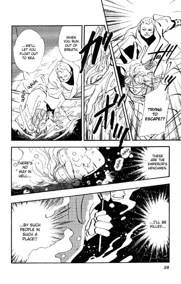 Basara Vol.09 Chapter 32.2 page 11 - Vol.09 Chapter 32.2 : Verdiris Ch4 - Scenario