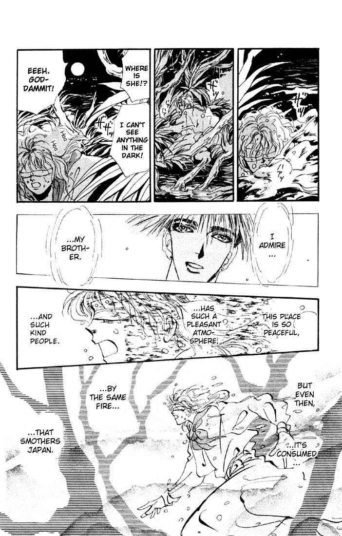 Basara Vol.09 Chapter 32.2 page 13 - Vol.09 Chapter 32.2 : Verdiris Ch4 - Scenario