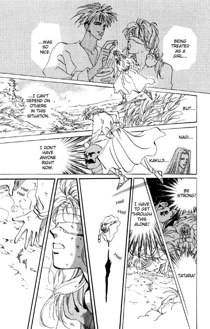 Basara Vol.09 Chapter 32.2 page 16 - Vol.09 Chapter 32.2 : Verdiris Ch4 - Scenario