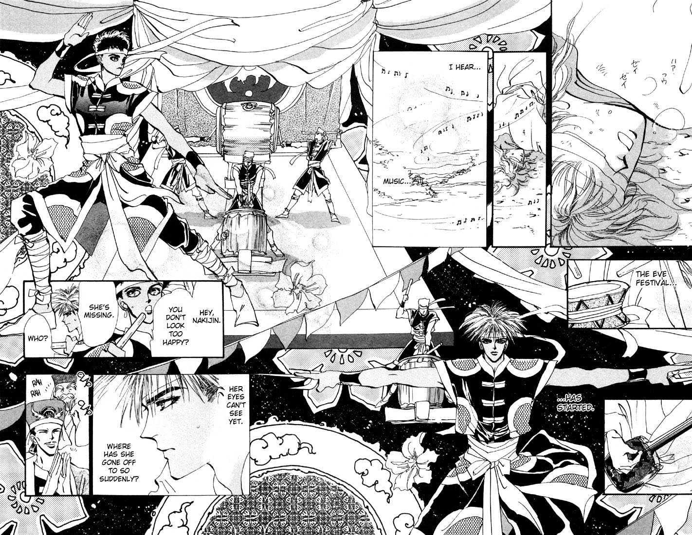 Basara Vol.09 Chapter 32.2 page 17 - Vol.09 Chapter 32.2 : Verdiris Ch4 - Scenario