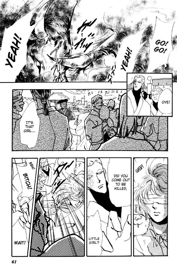 Basara Vol.09 Chapter 32.2 page 21 - Vol.09 Chapter 32.2 : Verdiris Ch4 - Scenario
