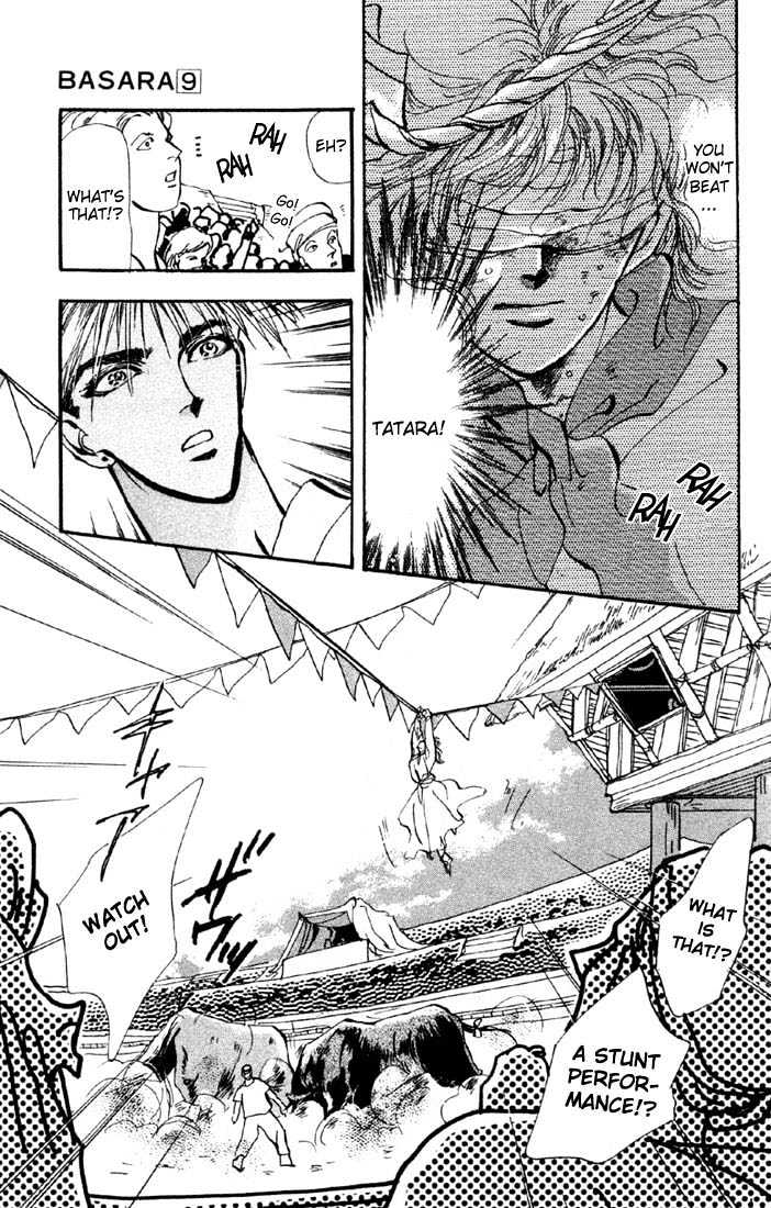 Basara Vol.09 Chapter 32.2 page 23 - Vol.09 Chapter 32.2 : Verdiris Ch4 - Scenario