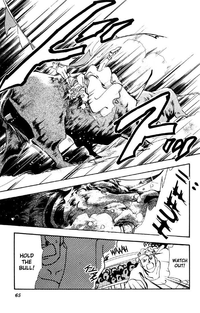 Basara Vol.09 Chapter 32.2 page 25 - Vol.09 Chapter 32.2 : Verdiris Ch4 - Scenario