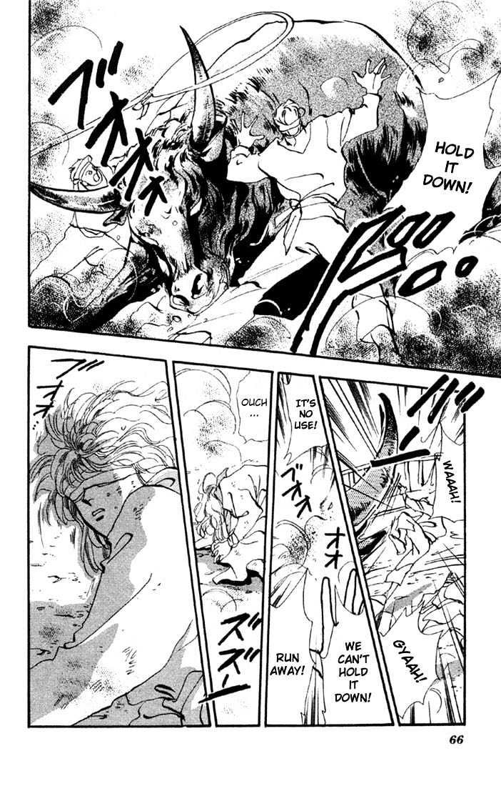 Basara Vol.09 Chapter 32.2 page 26 - Vol.09 Chapter 32.2 : Verdiris Ch4 - Scenario