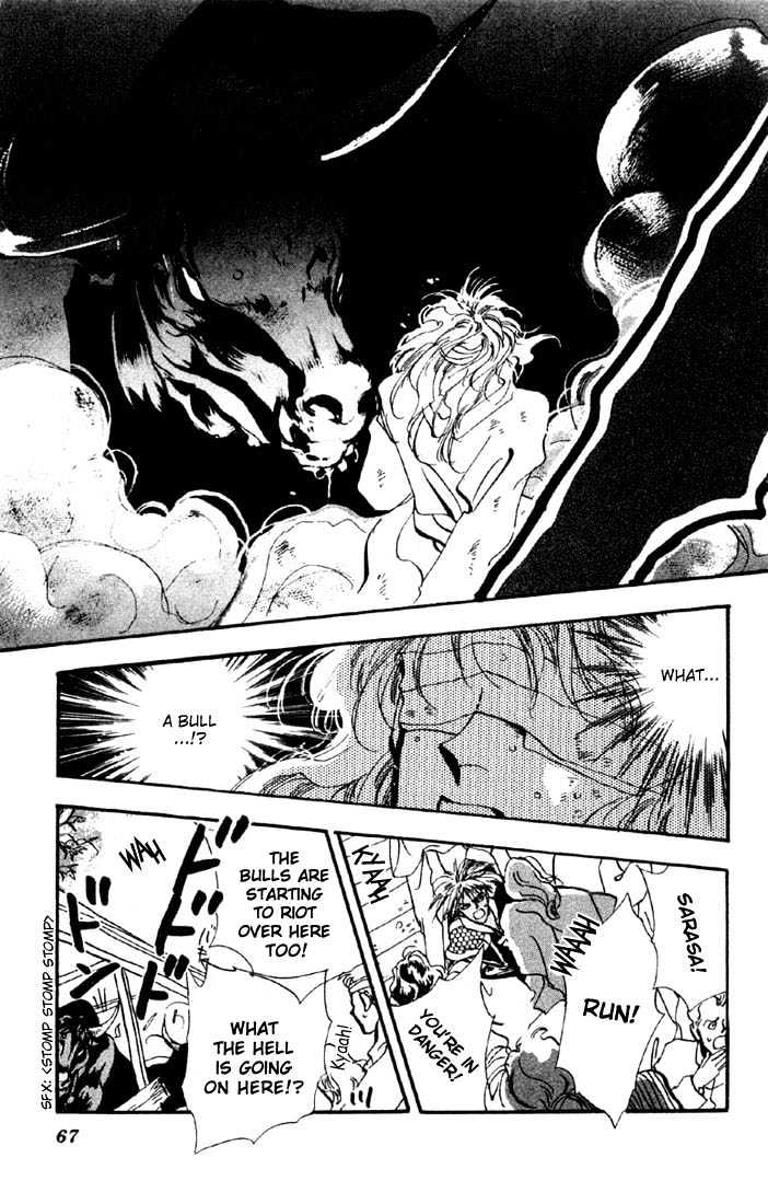 Basara Vol.09 Chapter 32.2 page 27 - Vol.09 Chapter 32.2 : Verdiris Ch4 - Scenario