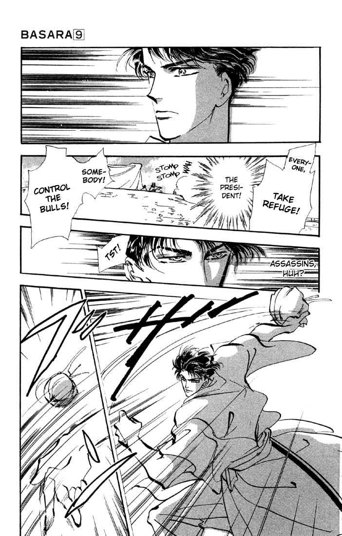 Basara Vol.09 Chapter 32.2 page 29 - Vol.09 Chapter 32.2 : Verdiris Ch4 - Scenario