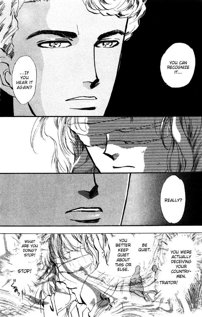 Basara Vol.09 Chapter 32.2 page 3 - Vol.09 Chapter 32.2 : Verdiris Ch4 - Scenario