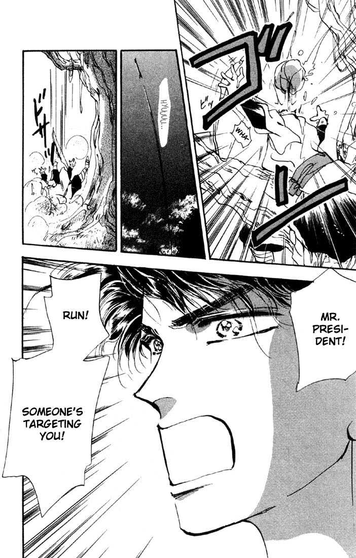 Basara Vol.09 Chapter 32.2 page 30 - Vol.09 Chapter 32.2 : Verdiris Ch4 - Scenario