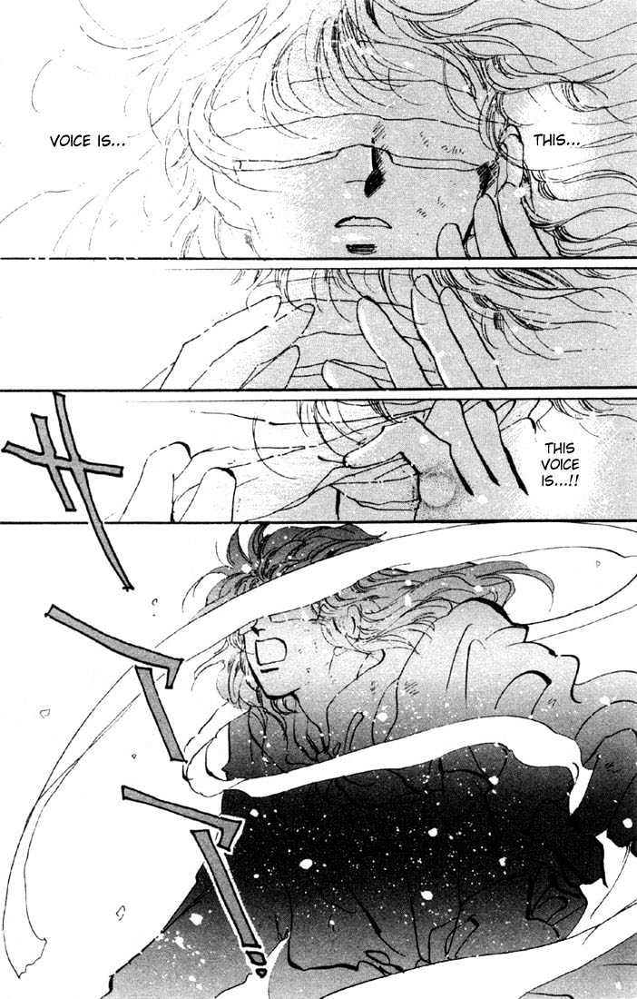 Basara Vol.09 Chapter 32.2 page 32 - Vol.09 Chapter 32.2 : Verdiris Ch4 - Scenario