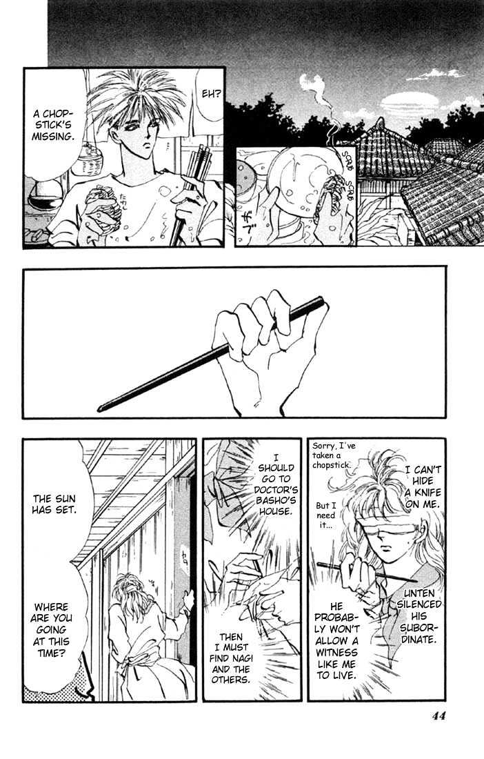 Basara Vol.09 Chapter 32.2 page 5 - Vol.09 Chapter 32.2 : Verdiris Ch4 - Scenario